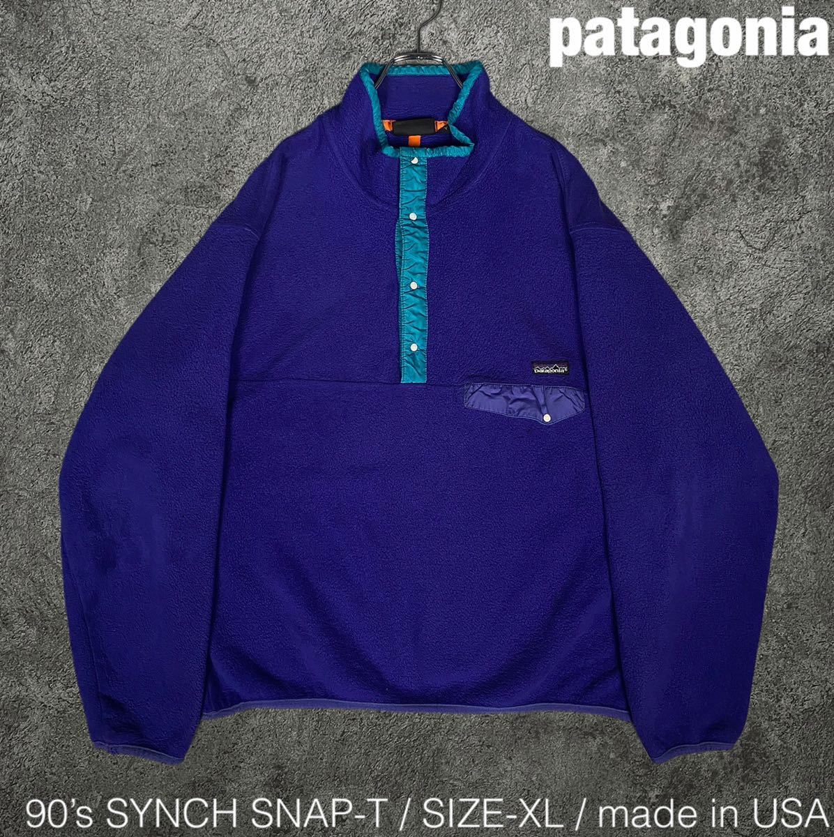 patagonia 80s 90s ビンテージ シンチラ スナップT USA製 XL