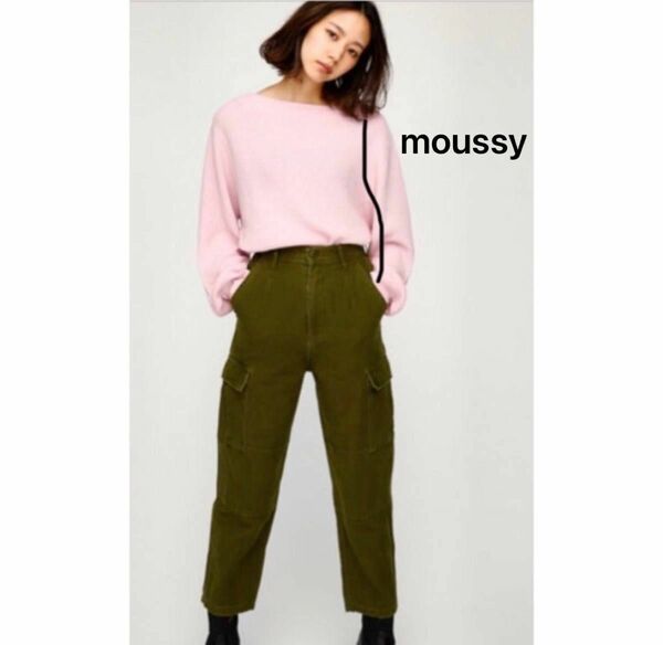 【新品未使用タグ付】 moussy ワイドパンツ　ワークパンツ　カーゴパンツ　SLY OPA 109 デニム