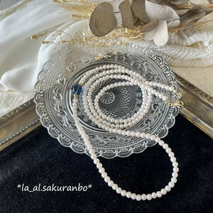 * hand made * Kirameki .. glass beads . small bead pearl. simple long necklace * sapphire *