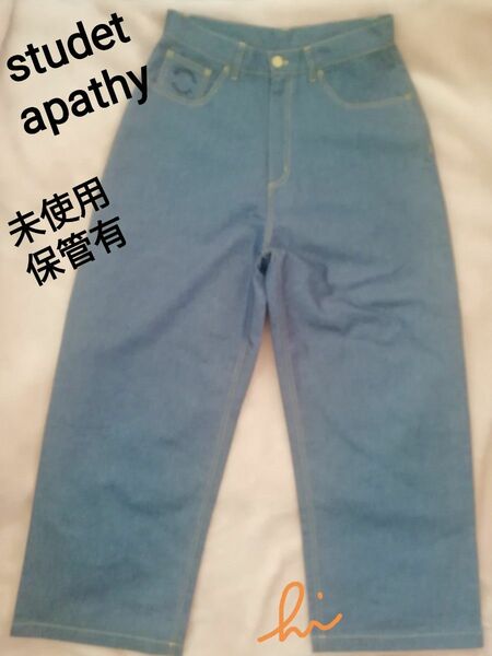 studet apathy　スチューデントアパシー　ボトム　Mサイズ　未使用　自宅保管♪