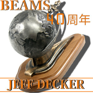 新品 【BEAMS 創業40周年】 50個 限定 【JEFF DECKER】 ブロンズ オブジェ 定価6.6万円 別注 ★334330 ジェフデッカー HIPPODROME STUDIO