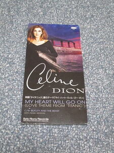 シングルCD■セリーヌディオン 「マイ・ハート・ウィル・ゴー・オン」　タイタニック　 CELINE DION　/ my heart will go on 