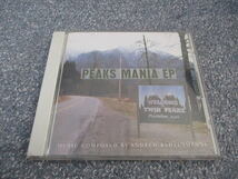 CD■PEAKS MANIA EP （JULEE CRUISE 、ANGELO BADALAMENTI ）　ジュリー クルーズ TWIN PEAKS ツイン ピークス マニア_画像1