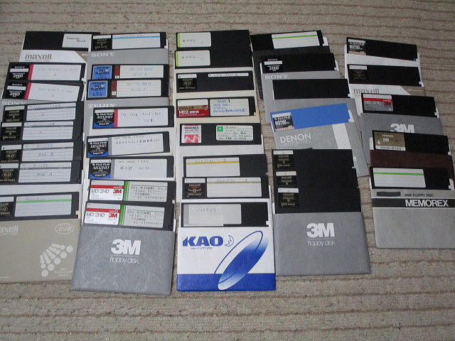 オンラインショップ 【絶版FD】PC-9801 V5V3forWin ウィザードV3