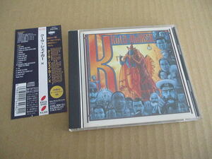 CD# кондиционер шейкер [K] // KULA SHAKER