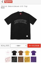 Supreme シュプリームTシャツ BLACK_画像1