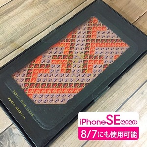 紗彩形文 西陣織 iPhoneSE 2世代 iPhone8 / iPhone7 / iPhone6s / iPhone6 兼用サイズ 手帳型 スマホケース 着物 和装 成人式 TUBKI7S039