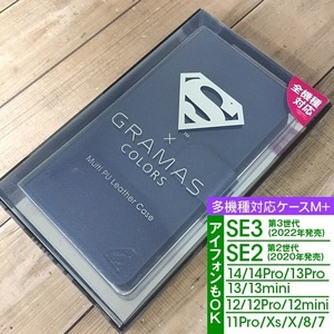 GRAMAS Superman navy iPhoneSE3 iPhoneSE2 iPhone8 iPhone7 iPhone6s all-purpose type many model correspondence notebook type smartphone case 4580306878658