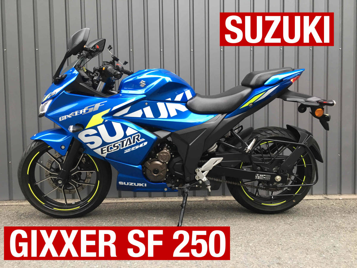 楽天 15827km ジクサー150 スズキ NG4BG 中型☆ 始動動画あり