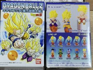 ◆ドラゴンボールZ キャラプッチ 〜集う超戦士編〜 星1〜7揃い 全10種セット◆フィギュア