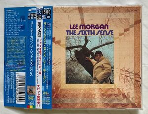 ザ・シックスス・センス/リー・モーガン The Sixth Sense/Lee Morgan 中古CD 国内盤