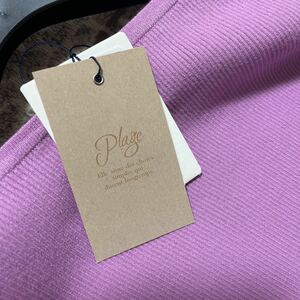 Luxury Plage Design возглавляет розовый налог с новыми тегами 120 000 F
