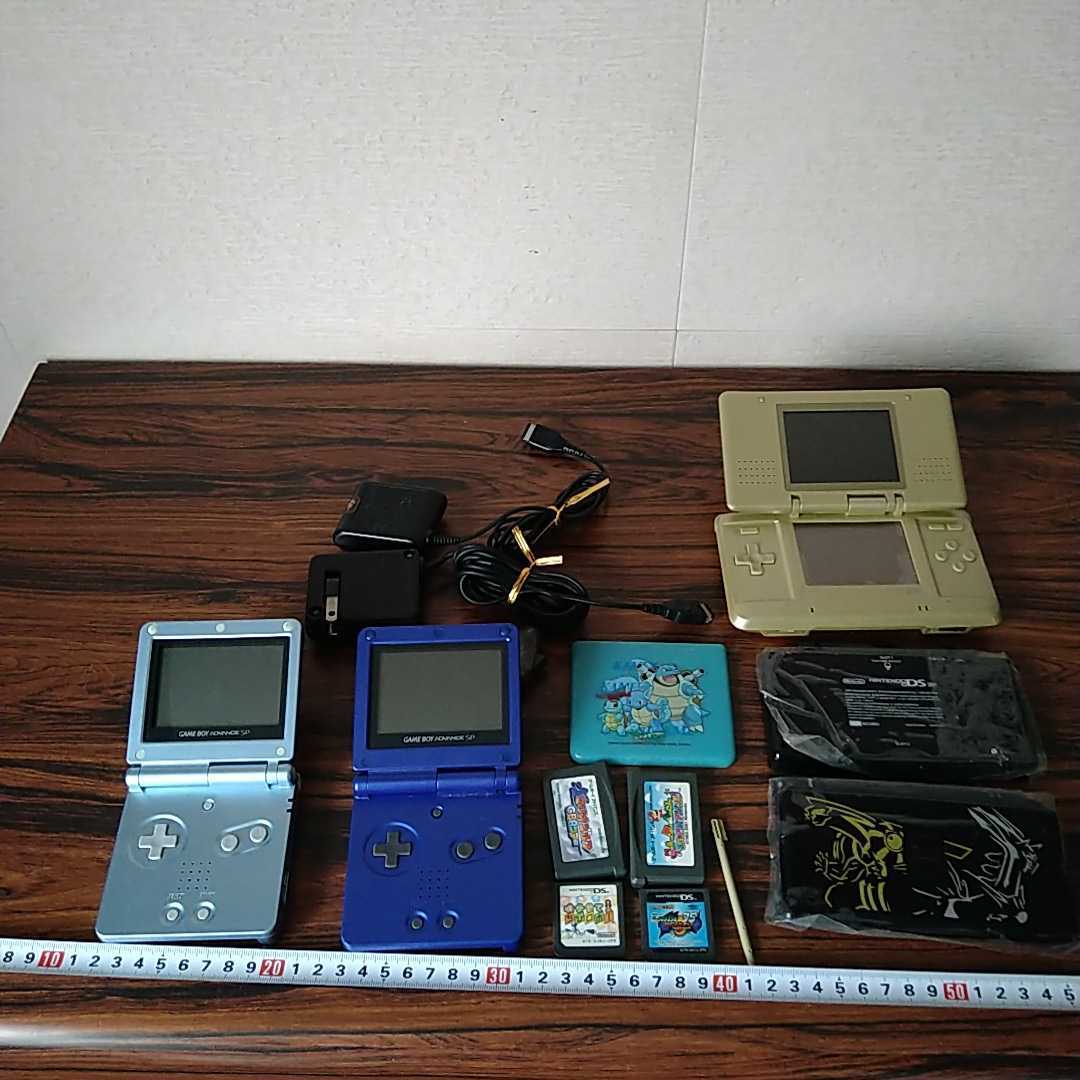 ヤフオク! -「昭和 レトロ」(本体) (ゲームボーイアドバンス)の落札