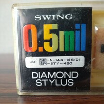 n-351◆シャープ用 SWING SP-N-14s-16s DIAMOND STYLUS 0.5mil レコード交換針　◆昭和レトロ 状態は画像で確認してください。_画像3