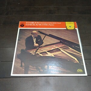 n-302◆Pyotr Ilyich Tchaikovsky Sviatoslav Richter Karel Anerl The Czech レコード　LP ◆ 状態は画像で確認してください。