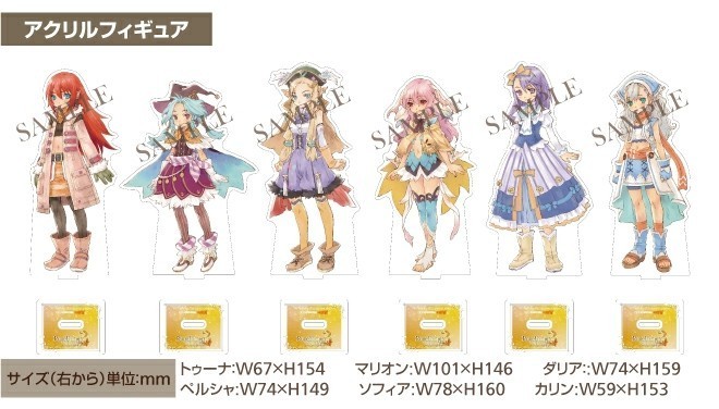 再×14入荷 新品 ルーンファクトリー3スペシャル Dream Collection