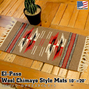 El Paso SADDLE BLANKET(家具、インテリア)