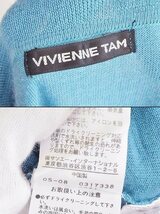 W*ヴィヴィアン タム VIVIENNE TAM Vネック　長袖セーター ビジュー カシミヤ混 1 ok4220185156_画像6