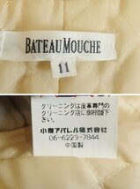 W* bateaumouche ラビットファー　ショート コート 11 ベージュ kz3620145994_画像6