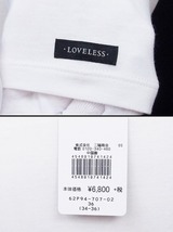 S*未使用品！ラブレス LOVELESS サングラスプリントVネック　半袖Tシャツ 36 ホワイト nm3616142595_画像4