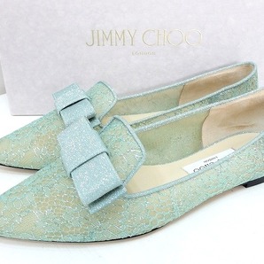 未使用品！ジミーチュウ JIMMY CHOO メタリックレース X グリッター・フラットパンプス 39 MALIBU グリーン kz4424199532の画像1