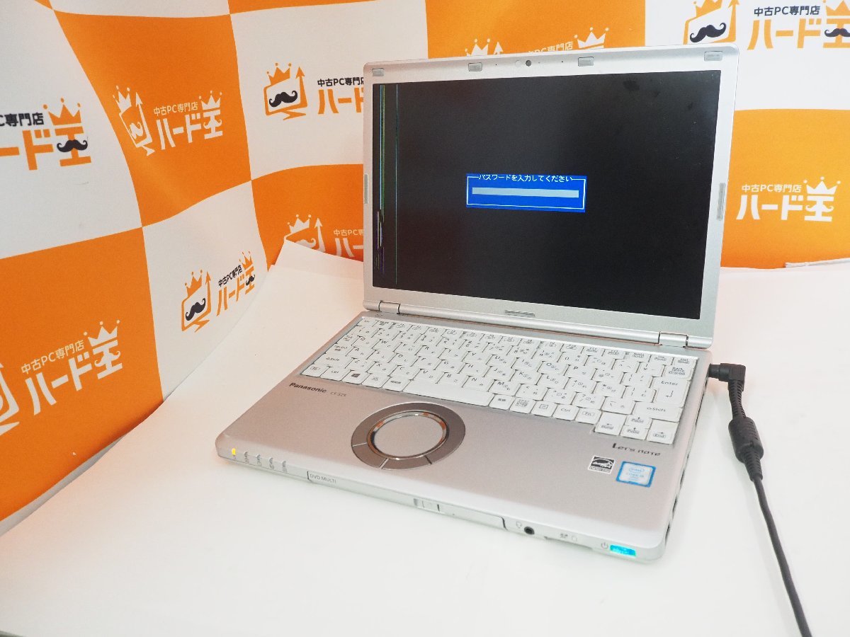 ヤフオク! - 14インチ以上(パナソニック、松下電器産業 ノートブック ...