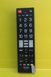  即発送 TV-6009■ELPA エルパ テレビリモコン IRC-203T ■ 動作品　保証付