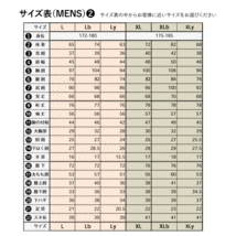 【送料無料】やわらか素材　CLTML・クラッシックタイプ・ロングタッパ 安心の日本製　サイズ/ラインカラー変更可能　ウェットスーツ_画像4