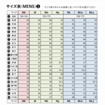 【送料無料】やわらか素材　CLTML・クラッシックタイプ・ロングタッパ 安心の日本製　サイズ/ラインカラー変更可能　ウェットスーツ_画像3