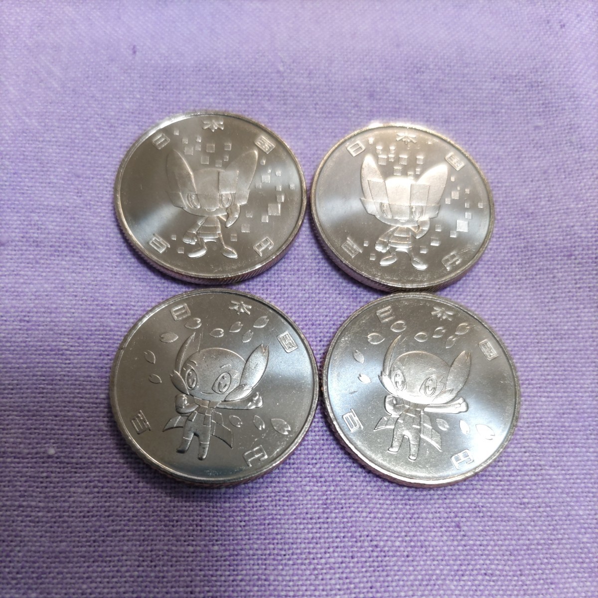 ヤフオク! -「ミライトワ ソメイティ」(記念硬貨) (日本)の落札相場 ...