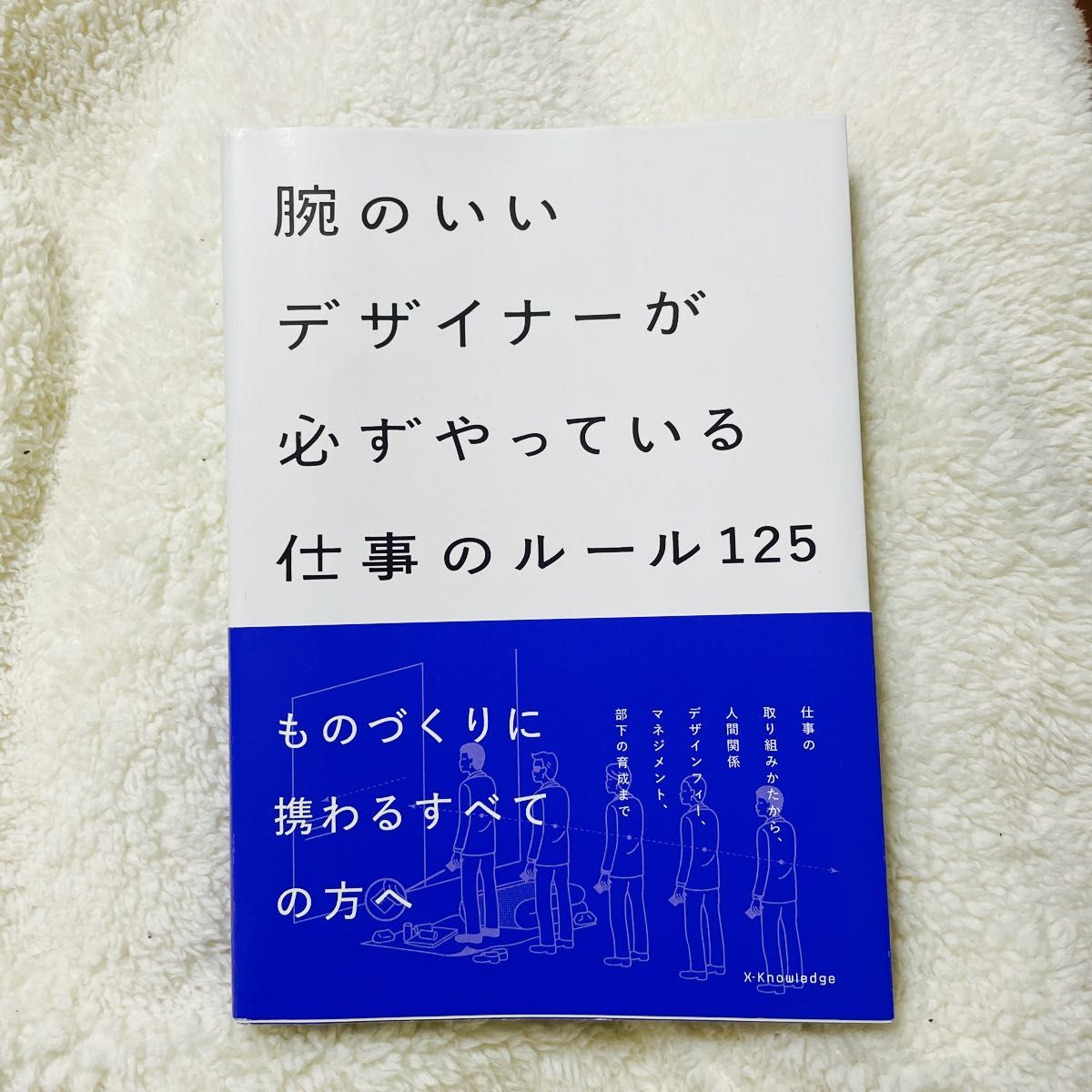 ランキング入賞商品 アナウンサー私が絶対してあげる 【私情私文】入れ