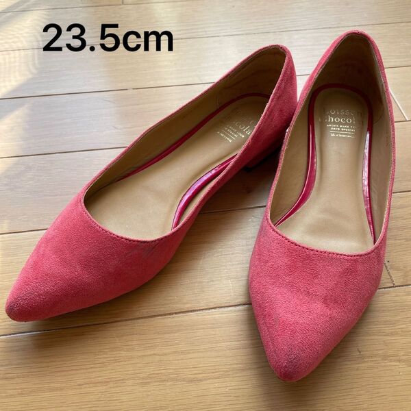 パンプス Boisson Chocolate ピンク size23.5 即購入OK