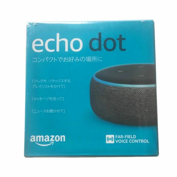 Amazon Echo Dot 第3世代 スマートスピーカー Alexa対応　チャコール