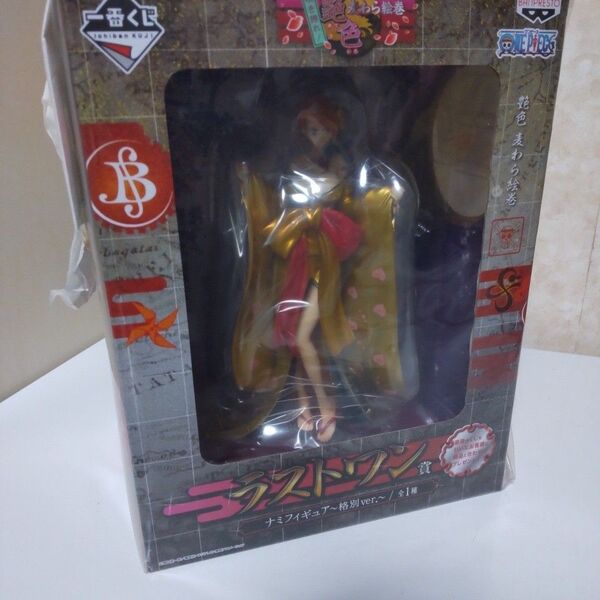 新品 ワンピース ナミ ラストワン賞