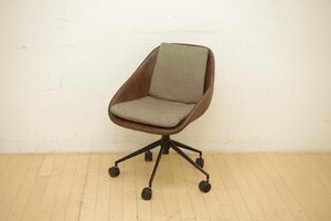 a.depeche /atepeshupanishuPUNISH office chair caster desk chair going up and down chair work chair going up and down type PU leather Brown tea 