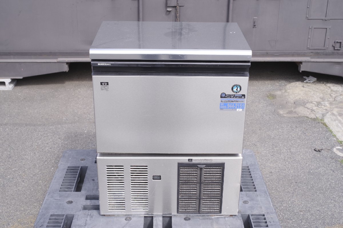 ヤフオク! -製氷機 中古 45の中古品・新品・未使用品一覧