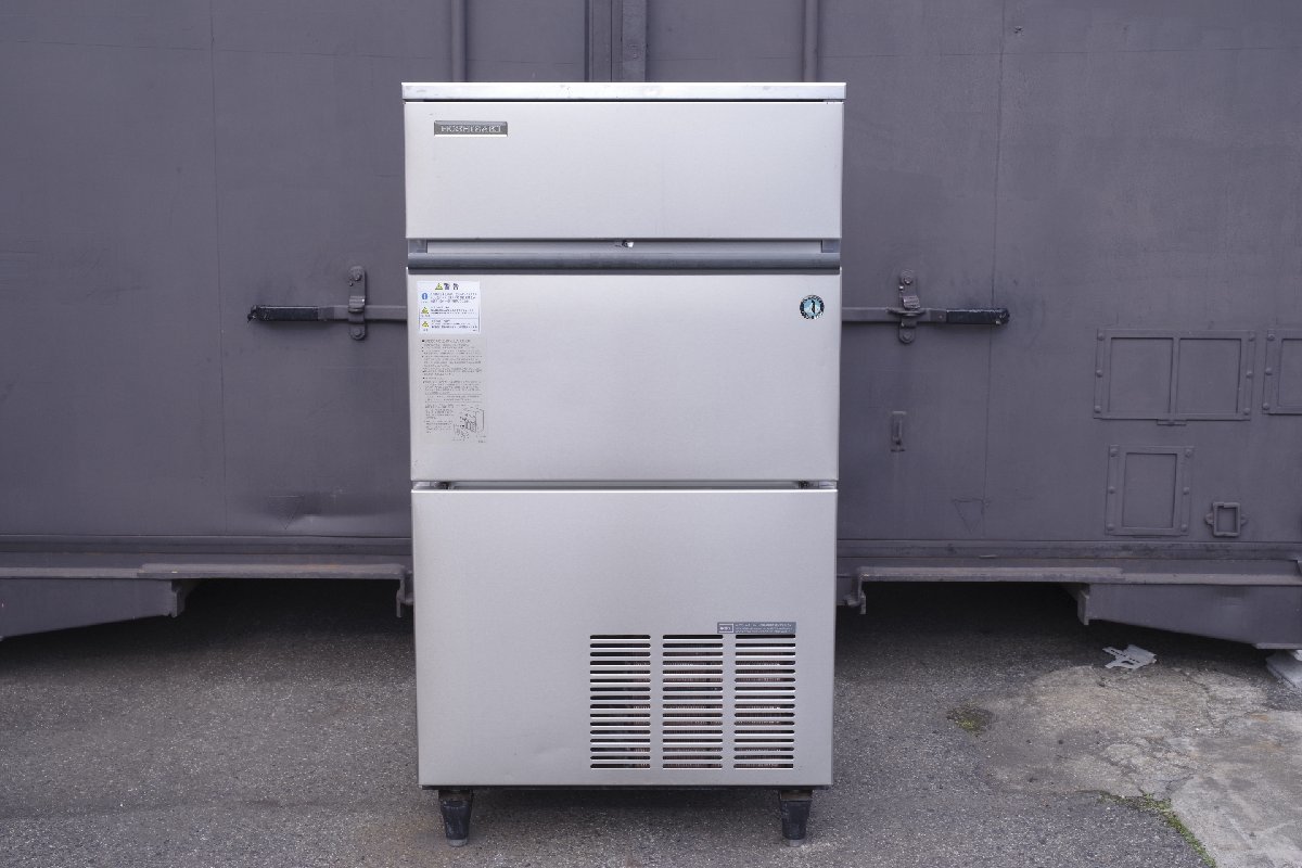 ホシザキ星崎全自動製氷機IM-95L-1 キューブアイス95kg W700×D500