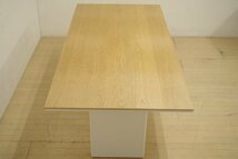 モデルルーム展示品 arflex アルフレックス AFFOGATO アフォガート ダイニングテーブル オーク材 シンプル ナチュラル モダン 定価約50万_画像7