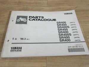 YAMAHAヤマハ純正　SR400【３HTM】③　パーツマニュアル　全国送料980円