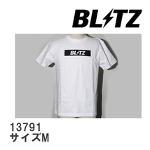 【BLITZ/ブリッツ】 BLITZ WEAR BLITZ BOX LOGO T-Shirt WHITE ボックスロゴTシャツ サイズM [13791]_画像1