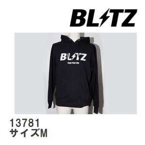 【BLITZ/ブリッツ】 BLITZ WEAR PULL PARKA BLACK プルオーバーパーカー サイズM [13781]