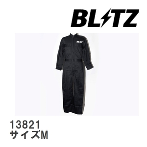 【BLITZ/ブリッツ】 BLITZ WEAR BLITZ MECHANIC SUIT ALL BLACK オールブラックボディ ツナギ サイズM [13821]