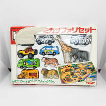 トミカ 日本製 トミカサファリセット 動物 アニマル Zoo ミニカー 模型 希少品 レア コレクション #ST-01187_画像1