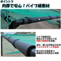 ゴルフ練習ネット 2.5M×2.5M×2.5M 大型 折りたたみ ゴルフ練習用ネット ゴルフ用ネット ゴルフ練習 練習用ネット ゴルフ 緩衝材あり　4_画像6