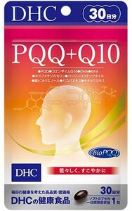 DHC サプリメント PQQ＋Q10 30日分