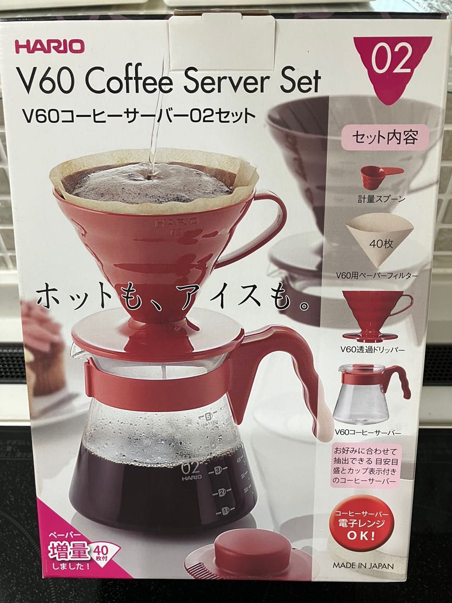 値下げ キーコーヒー KEY コーヒーフィルター 2~4人用 台形 tarquinia.cl