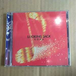 小田和正 「looking back」オリジナルCD 1996年　セルフカバー集★★オフコース