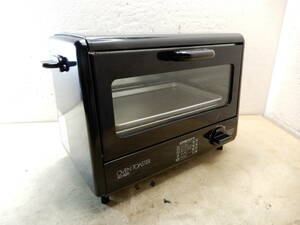 * beautiful goods sinanen home use oven toaster tray attaching model:SO-820* bacteria elimination processing settled goods H5858