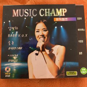 韓国CDKPOP MUSIC CHAMP ミュージックチャンプVideo CD2枚組　新品未使用品