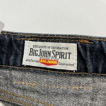 ビッグジョン ☆ BIG JOHN 絶妙カラー◎ テーパード デニムパンツ ジーンズ ダークリンス W30 オールド アメカジ ストリート 古着■Ja5782_画像6